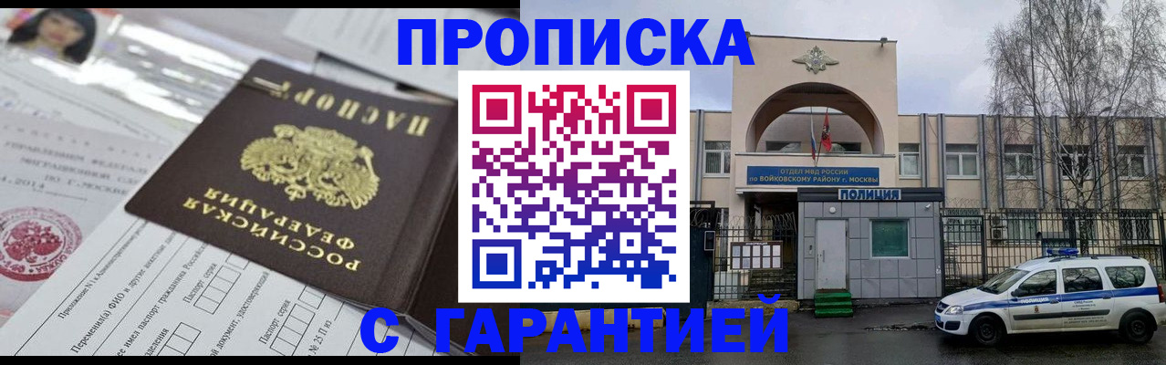 форма 3 в Раменском